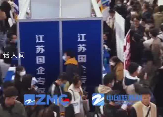 企業(yè)月薪1萬(wàn)2半年只招到兩人 每年13薪