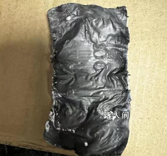 老漢打工多年攢17萬被燒成炭 銀行無法兌換