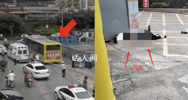 男子墜橋砸中公交車身亡 這起慘劇引起了社會的廣泛關注和震驚
