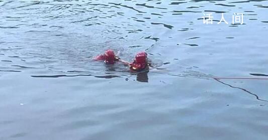 男子跳河輕生后悔漂浮河面等救援 消防員趕赴將人平安拽回岸上