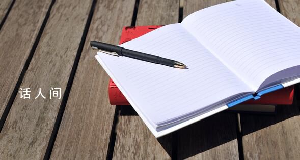 26省份已明確高考成績(jī)查詢(xún)時(shí)間 多集中于6月23日至26日間