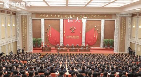 朝鮮稱偵查衛星發射失敗是嚴重錯誤