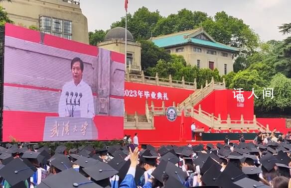 雷軍:我當上金山CEO不是我厲害