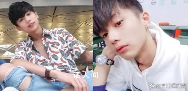 炎亞綸將承擔哪些法律責任 若真為偷拍可處7年以上有期徒刑