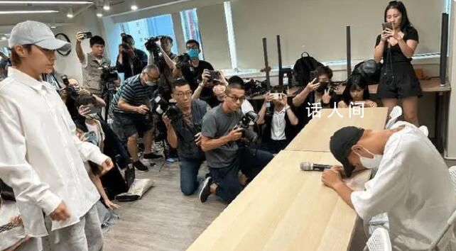 炎亞綸離場時哭喊:絕對沒有偷拍