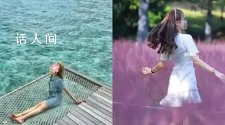 女生在馬代遭性侵:電話報不了警