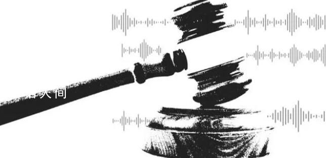 大學生網購毒品 摻進奶茶給室友喝