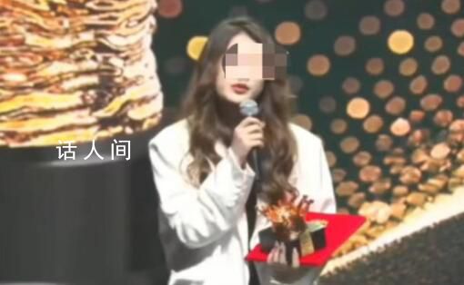 拒領三等獎的女生曾是學生會主席 其發言后頒獎繼續