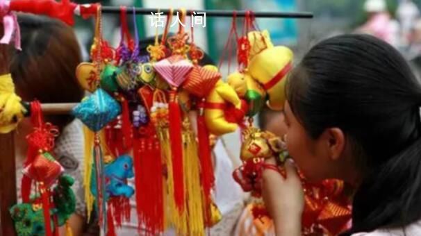 到底能不能說端午快樂?端午節只能道安康?