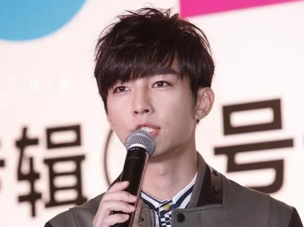 炎亞綸承認與未成年發生關系 同時強調當時私密視頻外流并非自己主觀泄露