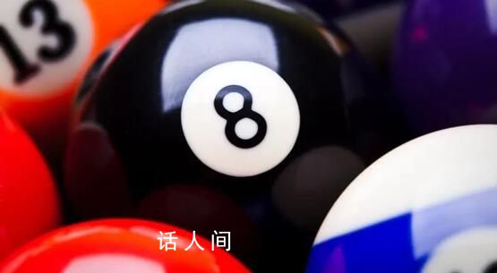 10名中國球員操縱斯諾克比賽被禁賽 具體什么情況