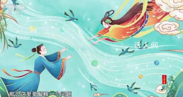 五彩繩原來是織女留下來的線 纏在兒女的胳膊上防止天兵天將把孩子抓走