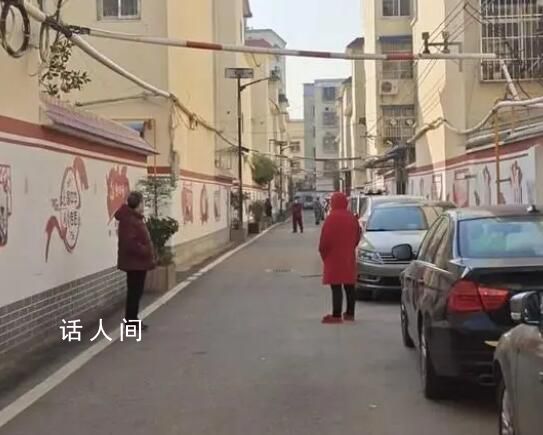 孕婦稱因挪車糾紛被毆打流產 丈夫遭逮捕索賠