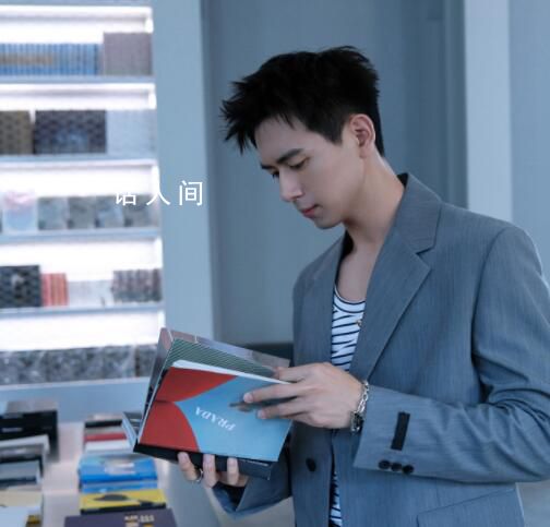 李現(xiàn)看秀外網(wǎng)影響力 現(xiàn)男友在任何場合都游刃有余