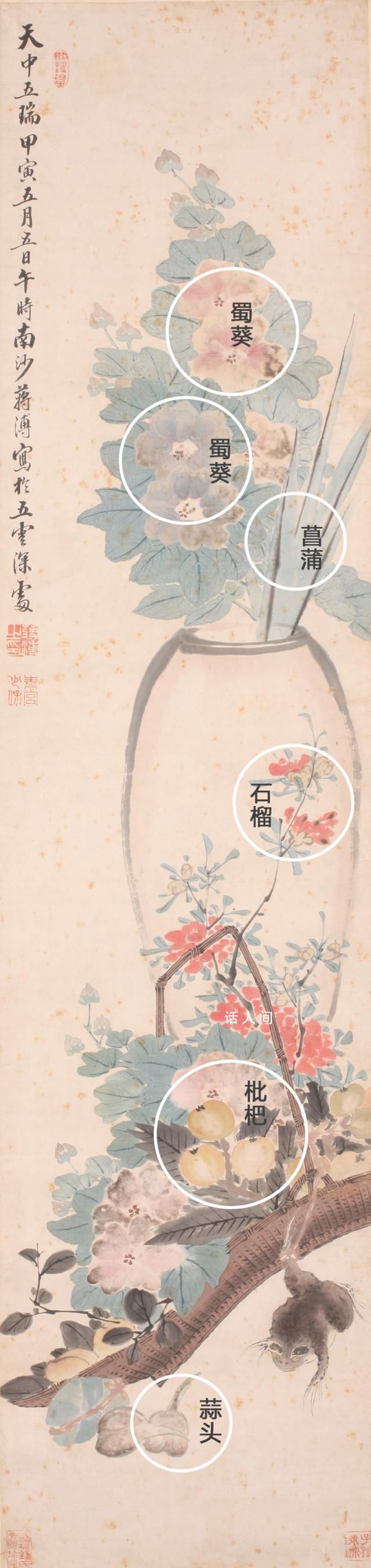 古人過端午儀式感有多足 古人是怎么過端午節的