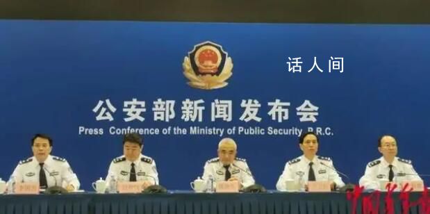 全國現有吸毒人員112.4萬 較最高峰時期下降56%