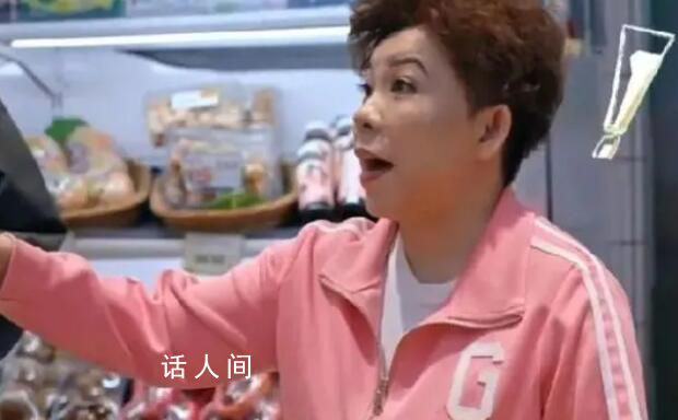 鄧亞萍拒絕158元一斤的車厘子 擱那吧咱別自由了