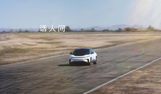 賈躍亭致信全體投資人 坦誠溝通一個問題和兩大機遇