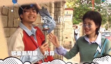 古巨基采訪王菲被鳥屎砸到頭 網友：這么多年了古巨基怎么就不老