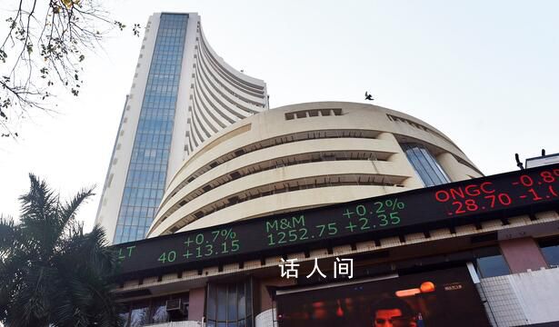 印度股市市值已成全球第四 市值已達(dá)3.4萬億美元