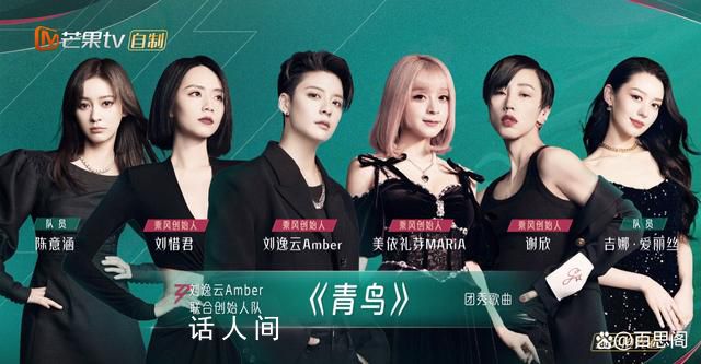 國語版《青鳥》毀童年 這究竟是怎么回事