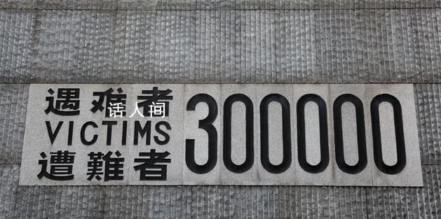 又一位南京大屠殺幸存者去世 朱惟平在享年91歲時離世