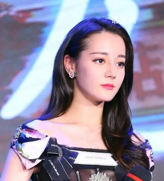 制片人回應迪麗熱巴不適合演公訴 制片人說迪麗熱巴在90后數一數二