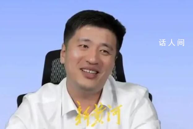 張雪峰再談專業選擇 被網友調侃為求生欲強