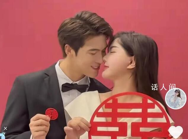 韓安冉婚禮隨禮名單 顧茜茜3888元