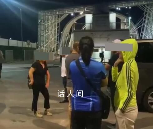 旅歐游客深夜被扔在意大利街頭 實際與行程計劃嚴重不符