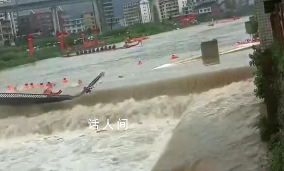 兩龍舟掉頭相撞36人落水暫無傷亡 有救援隊參與現場救援