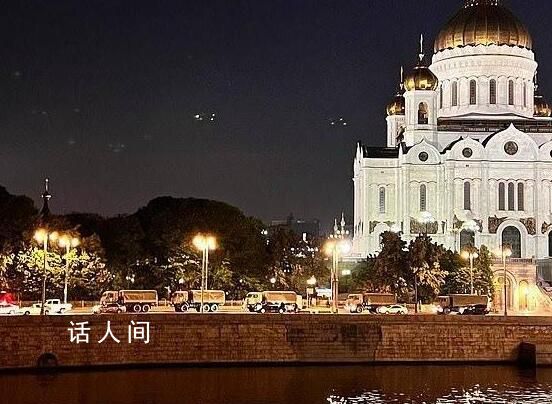 直擊俄羅斯羅斯托夫街頭 安保措施已加強