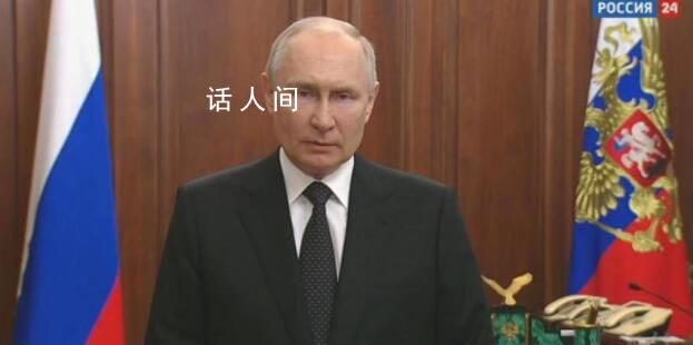 普里戈任與俄國防部副部長會面 當地一些大型活動已被取消或推遲