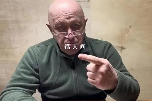 俄主持人:炸瓦格納營地視頻是擺拍