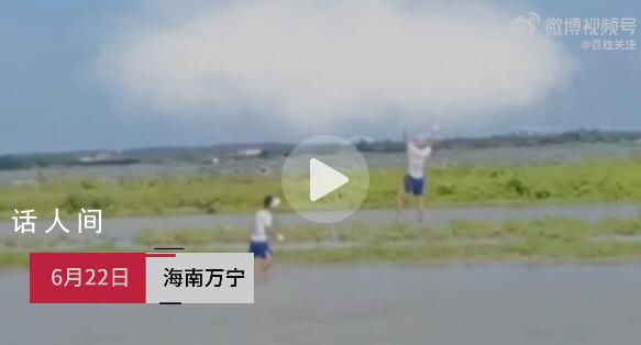 男子被風箏線帶飛懸掛在半空中 場面十分驚險