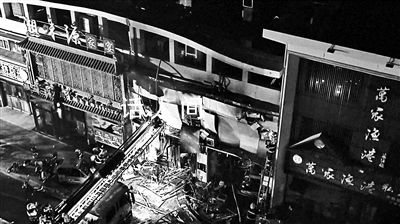 銀川31死爆炸事故傷亡人員身份核定 事故首筆賠付款已到位