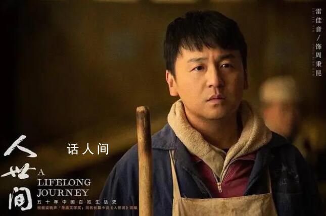 白玉蘭獎頒獎典禮 最佳男主女主競爭激烈