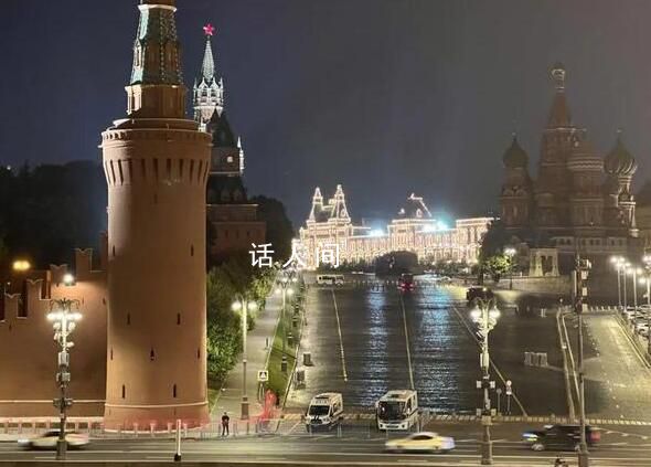 莫斯科加強安全措施 街頭直擊