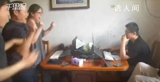 龍鳳胎高考成績都600分以上相差1分 好事成雙