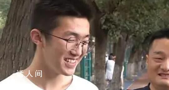 690分學霸采訪中接到清華電話 網友們紛紛感嘆又是別人家的孩子