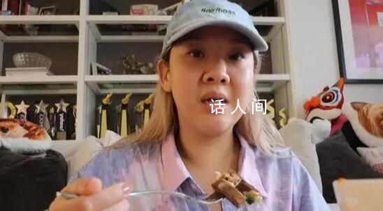 經紀人回應鄭欣宜失蹤 網傳她情緒病發作