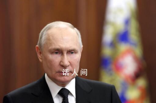 俄羅斯現在怎么樣?瓦格納部隊動向如何?