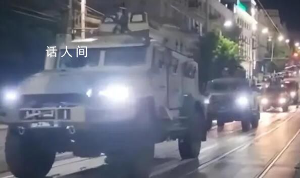 瓦格納撤離現場曝光 莫斯科的反恐行動狀態將會很快解除