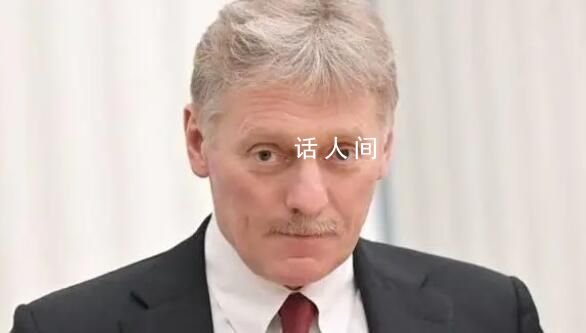 盧卡申科與普里戈任有約20年交情 兩位總統就盧卡申科為解決局勢提供調解努力達成共識