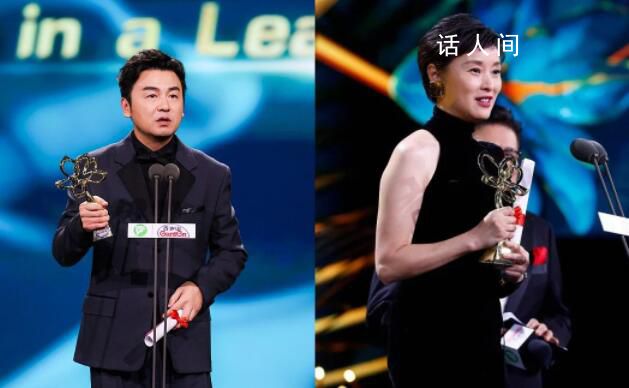 馬伊琍 俊生和凌玲祝福你們