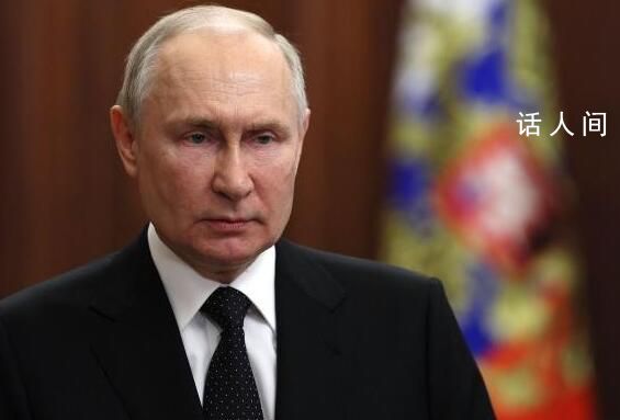 形勢突變,考驗普京的時候到了