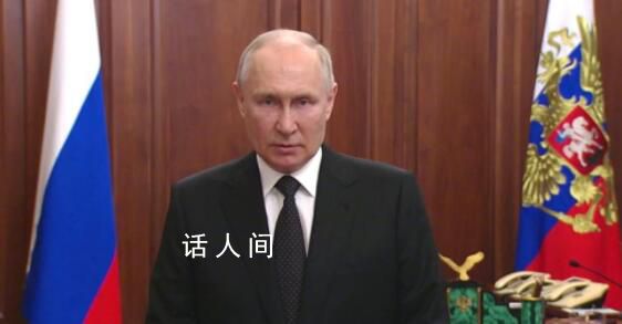 莫斯科:為降風險下周一為非工作日