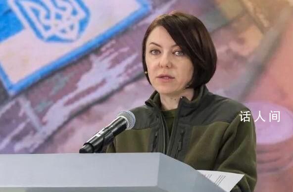 烏軍方:趁亂從多方向?qū)Χ戆l(fā)起反攻