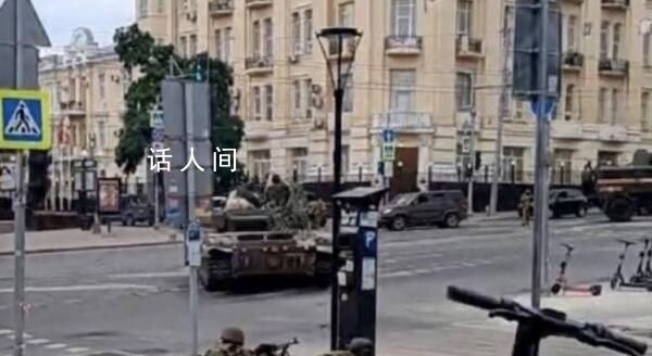 在羅斯托夫中國(guó)人:事發(fā)突然無準(zhǔn)備