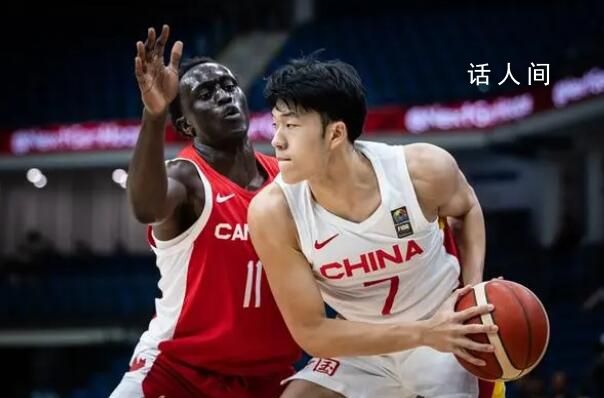 U19世界杯中國隊兩連敗 中國隊以79:88負于加拿大隊